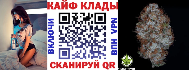 Где найти наркотики Родники COCAIN  Канабис  Мефедрон  Гашиш 