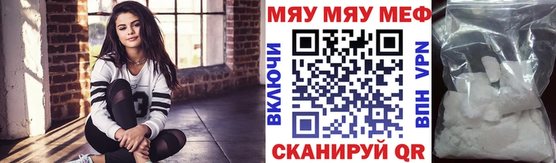 Амфетамин Родники