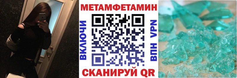 Amphetamine 98%  Родники 