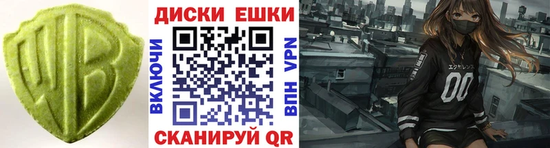 Экстази бентли  цены   ссылка на мегу онион  Родники 