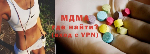 наркотики Алзамай