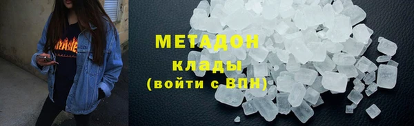 кокаин перу Алексеевка