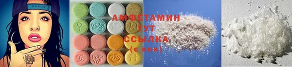 наркотики Алзамай