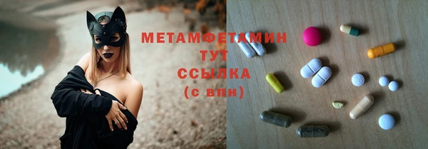 винт Алексин