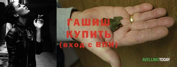 кокаин перу Алексеевка