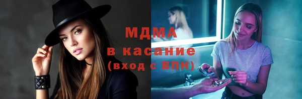кокаин перу Алексеевка