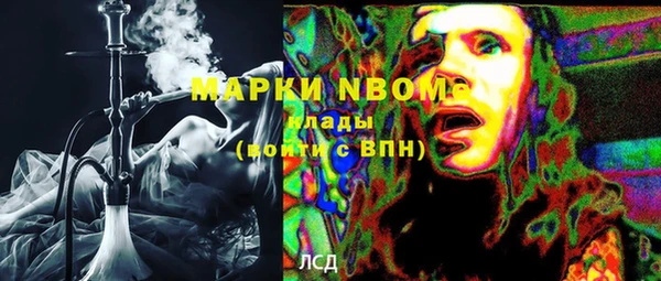 винт Алексин