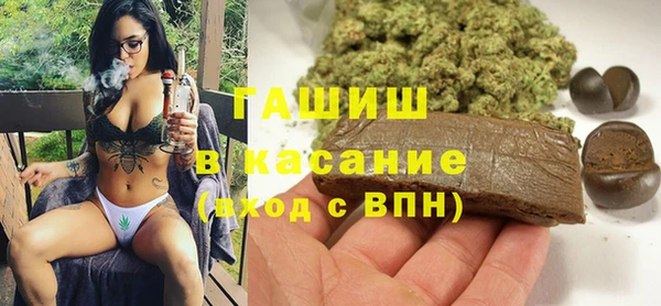 кокаин перу Алексеевка