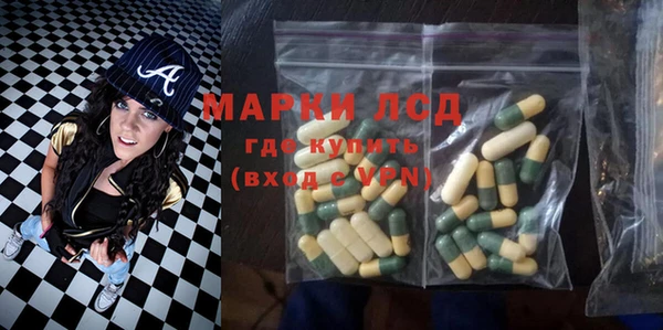 наркотики Алзамай