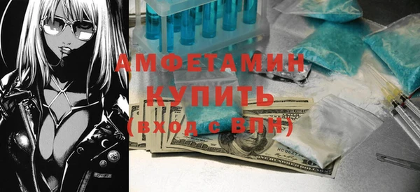 винт Алексин