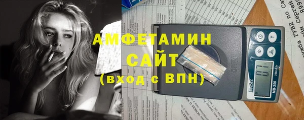 винт Алексин