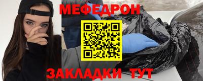 героин Волжский