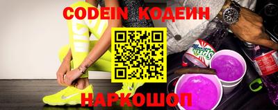 крисы Волжск