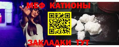 кокаин VHQ Волгодонск