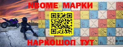 крисы Волжск