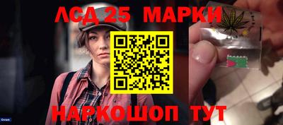 героин Волжский