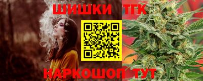 героин Волжский