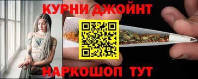крисы Волжск