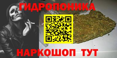 кокаин VHQ Волгодонск