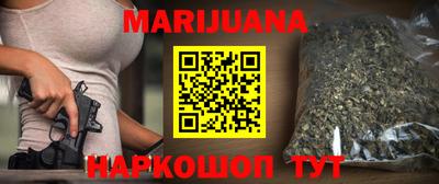 героин Волжский