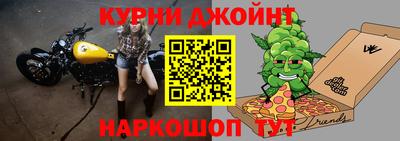 героин Волжский