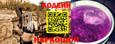 мефедрон мука Можайск