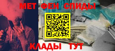 героин Волжский