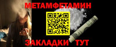 кокаин VHQ Волгодонск