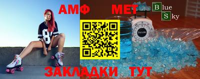 героин Волжский