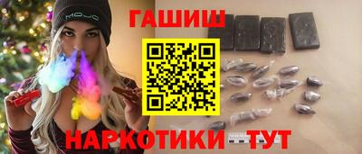 крисы Волжск