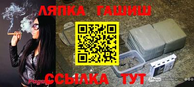 героин Волжский