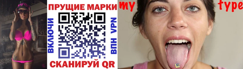 omg ТОР  Родники  Марки NBOMe 1500мкг  где купить наркоту 