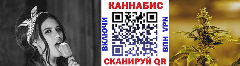 цены   Родники  OMG   Бошки марихуана THC 21% 